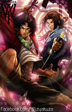 Two Samurais - Wizyakuza.com