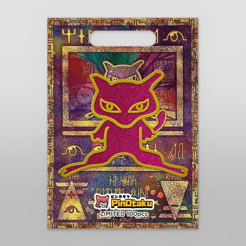 Ancient Meow [Enamel Pin] [Limited 100 Pcs]