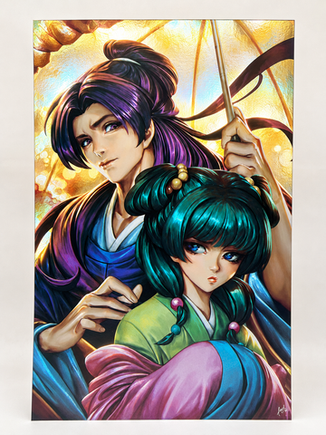 Whispers of the Wind [Foil Print] [Limited]