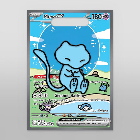 Sky Myth [Enamel Pin] [Limited Edition]