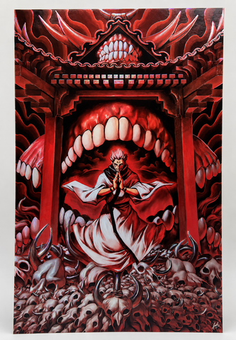 Shrine of the King [Foil Print] [Limited]