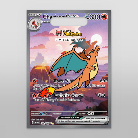 The Flying Zard [Enamel Pin] [Limited Edition]