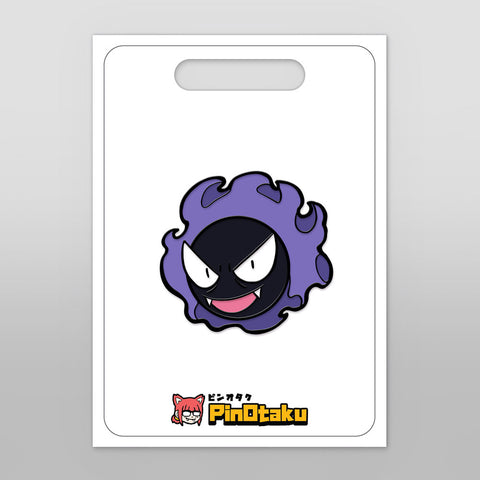 Gaseous Phantom [Enamel Pin]