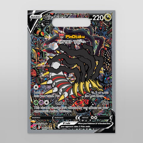 Shatterverse Serpent [Enamel Pin] [Limited Edition]