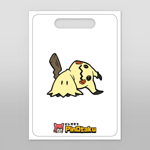 Busted Disguise [Enamel Pin]