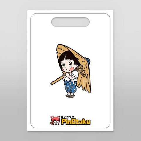 Firefly Memory [Enamel Pin]