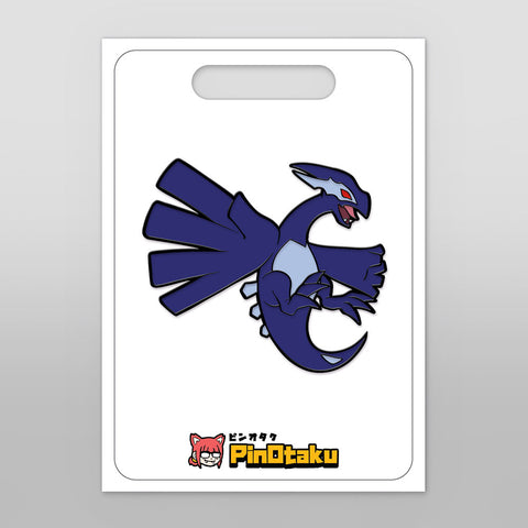 Shadow Winged Beast of the Sea [Enamel Pin]