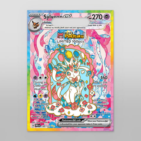 Prismatic Ribbon Dream [Enamel Pin] [Limited Edition]