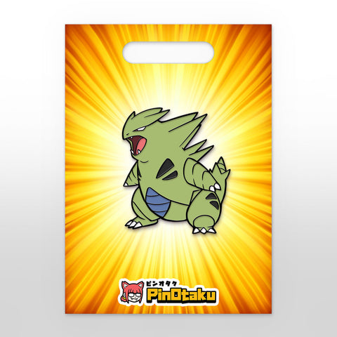 Tyrano Giant [Enamel Pin]
