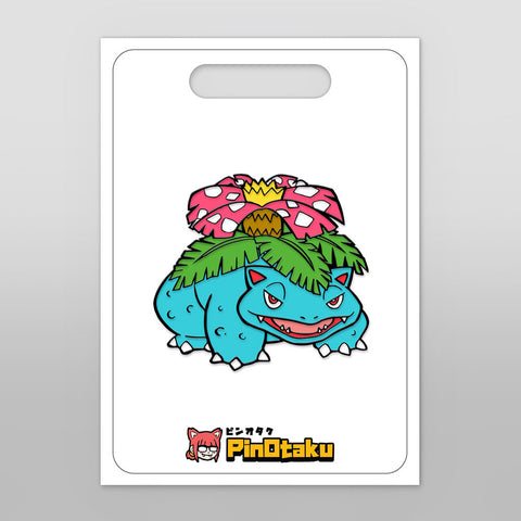 Chonky Jungle Frog [Enamel Pin]