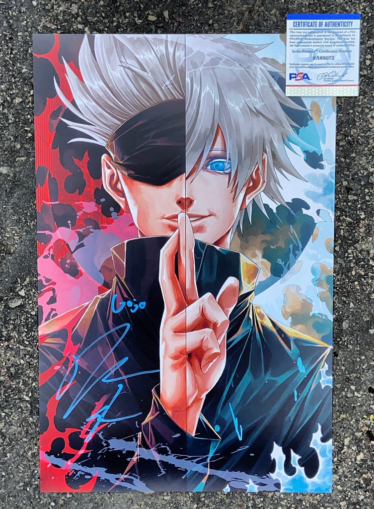 Infinite Eyes Split Autographed w PSA Authentication Wizyakuza Infinite eyes split autographed w psa authentication wizyakuza